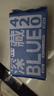 她研社深藏blue卫生巾超长夜用420mm4片超薄加大尾扇姨妈巾京东自营 实拍图