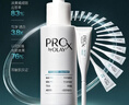 玉兰油（OLAY）第4代淡斑小白瓶100ml传明酸面部精华液ProX护肤品套装生日礼物女 实拍图