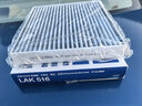 马勒（MAHLE）带炭PM2.5空调滤芯LAK516(凯美瑞18前卡罗拉雷凌锐志RAV4威驰致炫 实拍图