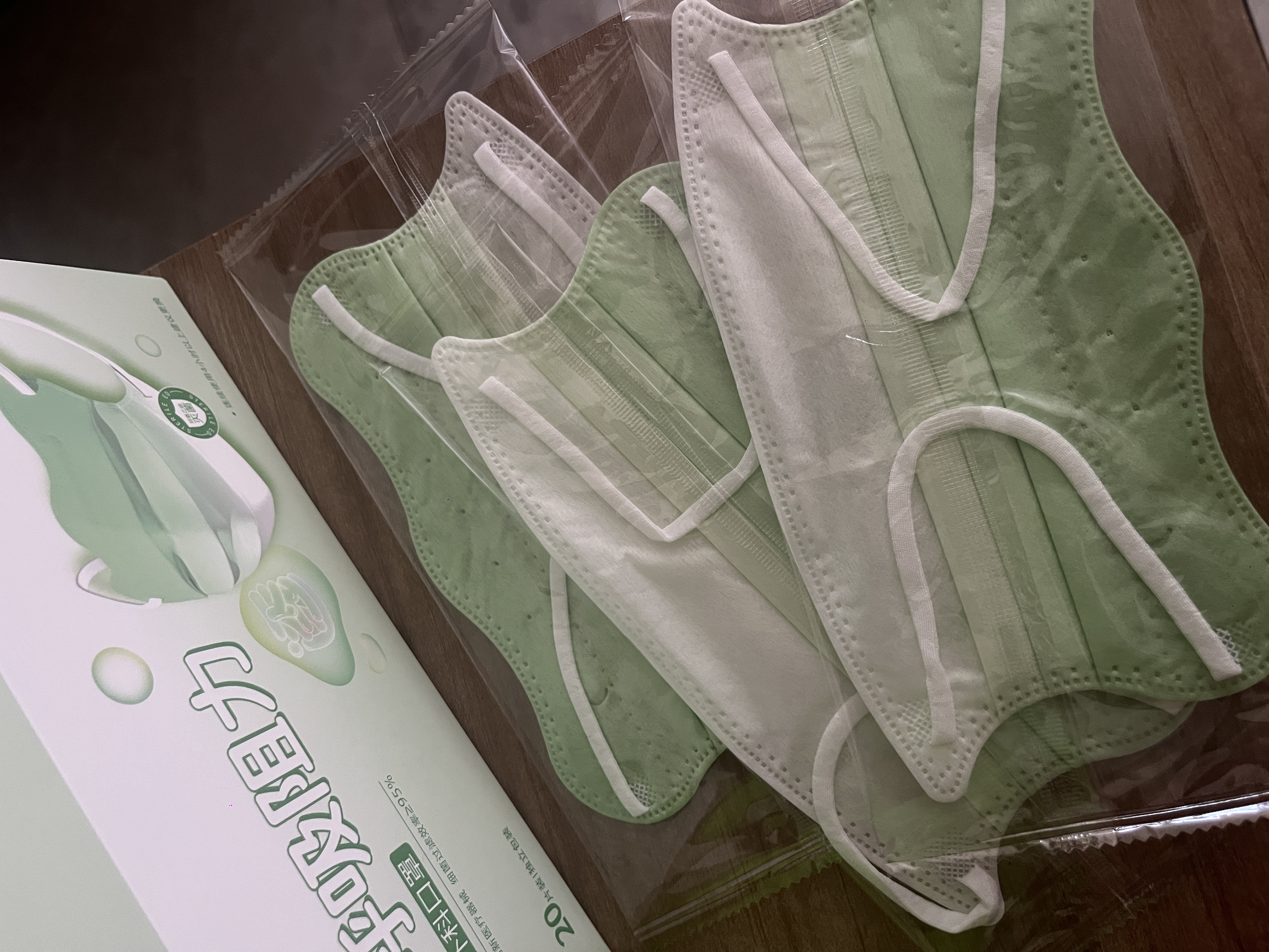 超亚低呼吸阻力口罩一次性独立包装医用外科防晒美颜蝶形独立口罩20只 实拍图