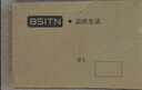 BSITN洗衣机水龙头黄铜加厚4分快开水嘴卫生间自来水洗衣机小龙头BP022 实拍图