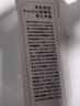 京东京造全效铂金pro细齿洁宽薄茶抗敏牙刷4支软毛成年人缓解敏感减少出血 实拍图