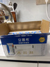伊利安慕希希腊风味早餐酸奶原味205g*10盒*3箱  4月底产 礼盒装 实拍图
