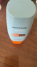 Mistine蜜丝婷防晒霜小黄帽面部防紫外线60ml*2防水汗七夕礼物送女友 实拍图