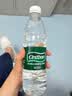 怡宝纯净水555ml*12瓶/塑包 多包装小瓶饮用水非矿泉水会议用水 12瓶*4包 实拍图