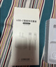 尊匠苹果充电器17-6适配器原装正品充电线13氮化镓30/40W快充线PD套装iPhone14ProMax手机充电头数据线 【苹果6-14系列】30w快充头+闪充线丨1米套装 实拍图
