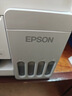 爱普生（EPSON）【6代新品】L3351墨仓式彩色打印机 微信打印/无线连接 家用AI学习打印机（打印、复印、扫描） 实拍图