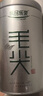 乐品乐茶明前特级碧螺春绿茶2026新茶嫩芽茶叶礼盒装250g自饮伴手礼送长辈 实拍图