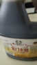 龙门米醋3.5度 1.45L 老北京米醋中华老字号 凉拌炒菜点蘸 实拍图