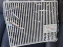 博世（BOSCH）空调滤芯滤清器4260长安CS95长城C30/C20R凌傲中华H230/H220/H3V3 实拍图