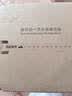 8H 慢回弹记忆棉 A类成人枕头护颈椎枕芯深度睡眠 ZY蓝白 实拍图