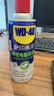WD-40精密电器仪器清洁剂手柄漂移修复+电脑机箱机械键盘手机除尘罐 实拍图