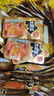 盐津铺子大魔王原味+香辣味900g素毛肚 魔芋爽 火锅小吃零食解馋 实拍图