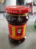 陶华碧老干妈  辣椒酱  精制牛肉末豆豉油辣椒210g 贵州特产 实拍图