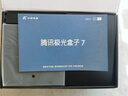 腾讯极光盒子7 8K高清电视盒子 智能网络电视机顶盒 杜比视界全景声 4+64G 双频WiFi6 START云游戏 实拍图