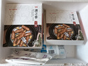 源之香爆汁猪肉肠500g 火山石烤肠肉肠黑猪纯猪肉肠台湾热狗香肠 早餐肠 实拍图