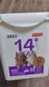 京东京造 冻干猫咪零食羊奶鹿牛鸽兔生骨肉400g 成幼猫狗零食鸡肉 实拍图