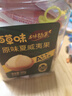美丽雅一次性手套食品级240只家用洗碗厨房餐饮小龙虾加厚防护耐用 实拍图