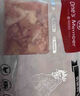 1号会员店（One's Member）鸡腿肉丁 大块鸡腿肉丁出口级食材鸡腿宫保鸡丁辣子鸡 净重2斤 实拍图