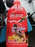 西部风老坛维它米野钓鲤鱼鲫鱼底窝料钓鱼打窝酒米老坛维它米800g 红虫味红碎米800克 实拍图