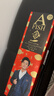 一只鱼袜子男士10A级抗菌防臭春夏季运动袜短筒短袜休闲棉袜 实拍图