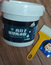 大禹神工屋顶防水胶涂料裂缝渗水漏水楼顶补漏材料外墙房顶耐高温防晒堵漏 实拍图