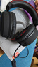 联想（Lenovo）(Lenovo)拯救者 Thunder Y480有线游戏耳机头戴式专业电竞耳麦 USB耳机黑色 畅玩黑神话三角洲吃鸡 实拍图