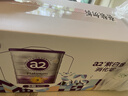 a2奶粉紫白金澳版幼儿配方奶粉3段3罐马年礼盒新西兰草饲+批批严检 实拍图