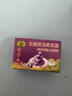 黄龙绿豆糕正宗越南进口 黄龙绿豆糕香芋味310g(42小盒) 绿豆饼中式糕点零食 实拍图