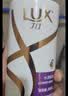 力士（LUX）【柔顺留香】玻尿酸洗发水750g 干枯毛躁发质 柔顺留香 实拍图