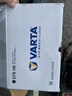 瓦尔塔（VARTA）汽车电瓶蓄电池起停圆标EFB70奇瑞欧萌达瑞虎5x东方天籁奇骏 实拍图