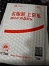 闪迪（SanDisk）256GB Type-C USB3.2 手机U盘DDC3绿色 读速高达400MB/s 自动备份 手机电脑两用 双接口大容量优盘 实拍图