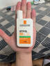 理肤泉【绿标大哥大】控油防晒霜50mlSPF50+油皮高倍防晒【张峻豪同款】 实拍图
