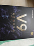 迈从（MCHOSE）V9 Pro游戏耳机【教育优惠】头戴式四模电竞电脑耳机三角洲行动fps吃鸡听声辨位无线蓝牙有线 V9 Pro 白蓝【游戏耳机金榜TOP1】 实拍图