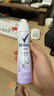 舒耐女士爽身香体喷雾 轻扬茉香腋下止汗喷雾长效干爽150ml 实拍图