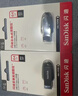 闪迪（SanDisk）64GB USB3.2 U盘 CZ550黑色 读速100MB/s 安全加密 数据恢复 学习办公电脑车载 高速大容量优盘 实拍图