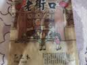 老街口巴旦木500g/袋薄壳奶油味扁桃仁炒货干果每日坚果杏仁零食 实拍图