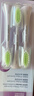 飞利浦（PHILIPS）电动牙刷头官方原装适配HX24系列/HX2461/HX2431/HX2471/03白色刷柄清洁亮白 3支装HX2033/05 实拍图