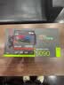 雷克沙（Lexar）DDR5 6000 128GB(64GB×2)套条 电竞RGB灯条内存条 CL32 海力士颗粒 ARES战神之刃二代 黑色 实拍图