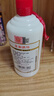 荣和1915贵宾酒 酱香型白酒53度 贵州大曲坤沙酒纯粮食酒送礼 卡盒 53度 500mL 6瓶 整箱装 实拍图