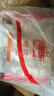 广州酒家虾饺480g 24只 水晶虾饺皇饺子早餐半成品广式早茶速食面点预制菜 实拍图