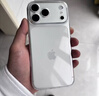 Apple/苹果 iPhone 17 Pro Max 256GB 银色 支持移动联通电信5G 双卡双待手机 实拍图