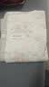 可优比（KUB）婴儿被子10A抗菌儿童夏凉被含桑蚕丝新生宝宝空调被幼儿园凉感被 【10A抗菌凉感被】-白鹅轻舞 120*150cm 实拍图