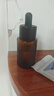 晨色精油分装瓶玻璃滴管瓶滴管空瓶香水刻度精华小瓶 30ml*2 实拍图