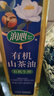 润心【保真山茶油】 有机油茶籽油 低温冷榨一级 食用油生榨*500ml 实拍图