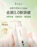 阿道夫去屑止痒洗发水420ml 控油舒爽 精油香氛洗发露男女士官方正品 实拍图