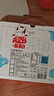 光明A2β-酪蛋白纯牛奶125ml*16盒4.5g乳蛋白牛奶整箱礼盒京东自营 实拍图