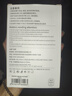 原装苹果充电器30W适配原装快充套装iphone14/13/16promax/pro/plus手机12充电头17充电线充电器数据线 适配苹果15/16/17充电器1米编织线套装30w 快充不伤机 实拍图