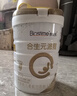 合生元（BIOSTIME）派星 学龄前儿童奶粉 4段(3岁或以上)800g*1罐 自护力/高钙 实拍图