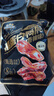 三只松鼠香辣鸭肫250g袋装世界杯休闲零食高蛋白解馋约10小袋即食肉干肉脯 实拍图